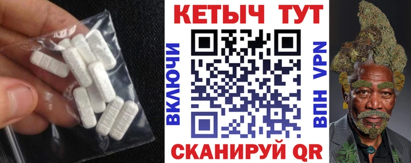 даркнет сайт  Ковылкино  Кетамин VHQ 