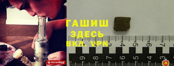 spice Тихорецк