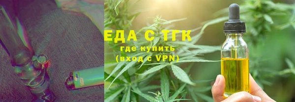 винт Тихвин