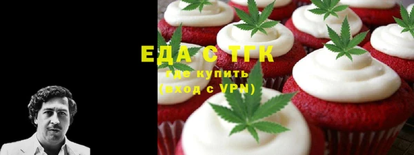 винт Тихвин