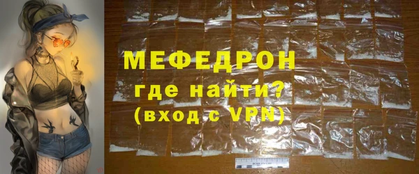 ПСИЛОЦИБИНОВЫЕ ГРИБЫ Тобольск