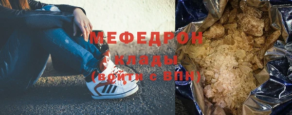 spice Тихорецк