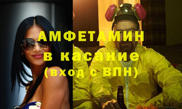 не бодяженный Сясьстрой