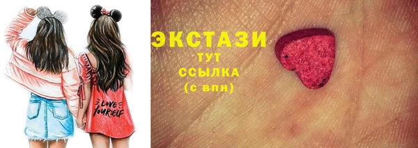 spice Тихорецк