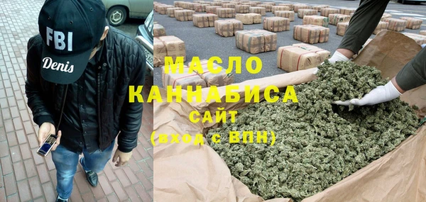 дурь Беломорск